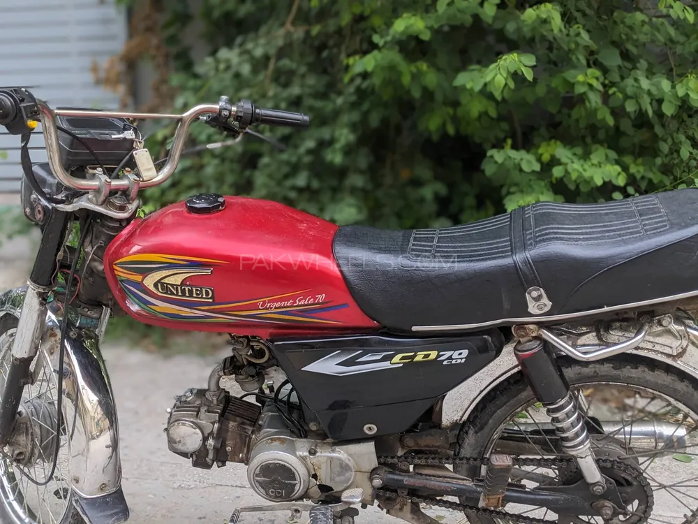 Metro MR 70 2014 for Sale Image-1