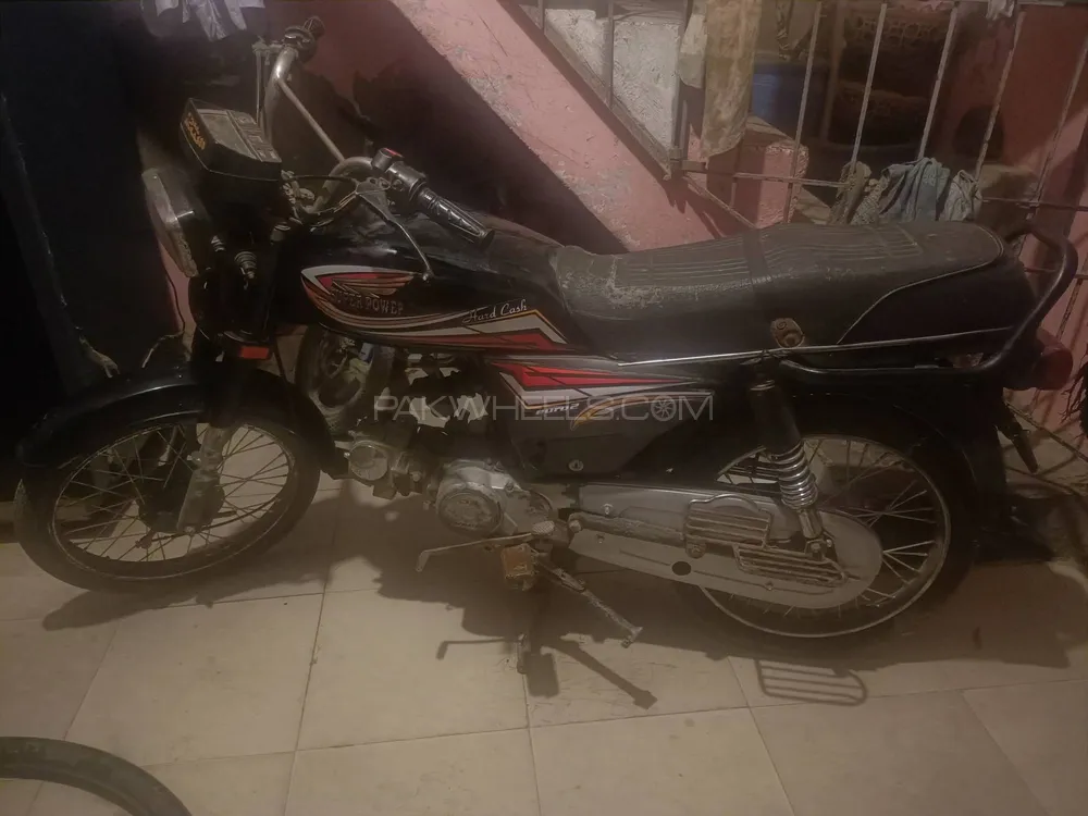 Super Power SP 70 2017 for Sale Image-1