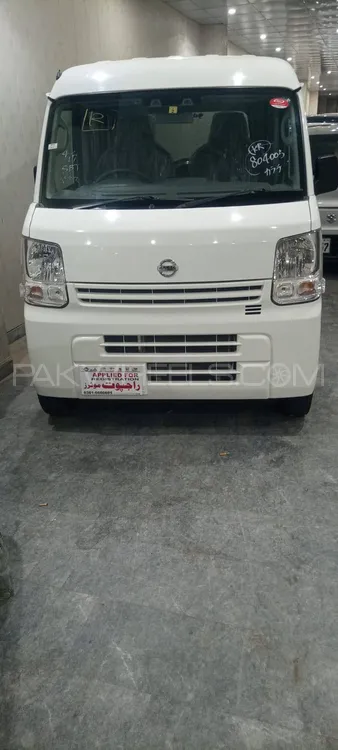 Nissan Clipper 2020 for Sale in Gujranwala Image-1