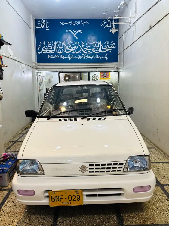 Suzuki Mehran 2018 for Sale in Karachi Image-1
