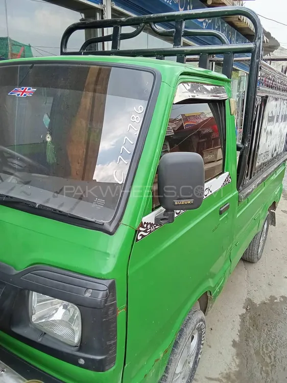Suzuki Ravi 2015 for Sale in Islamabad Image-1
