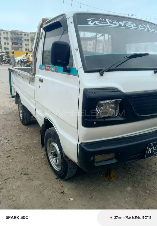 Suzuki Ravi 2017 for Sale in Lahore Image-1