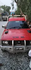 Daihatsu Charade CL 1984 for Sale