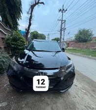 Honda Vezel Hybrid Z 2014 for Sale