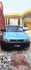 Toyota Corolla XE Limited 1999 for Sale