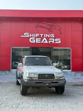 Toyota Land Cruiser VX Limited 4.5 1995 for Sale