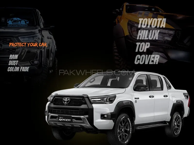 Toyota Hilux Rocco | Double Layer Car Cover | Waterproof Scratch-Resistant All-Weather Protection Image-1