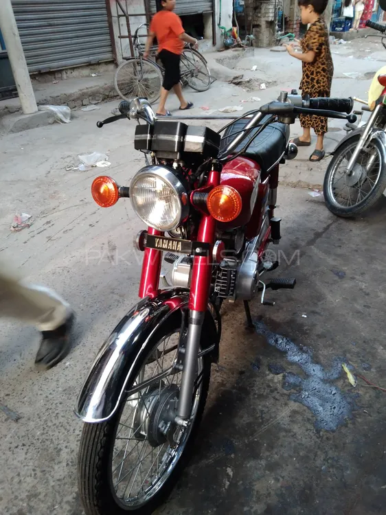 Yamaha YBR 125 1999 for Sale Image-1