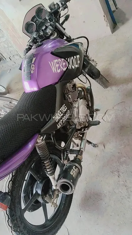 Yamaha YBR 125 2015 for Sale Image-1