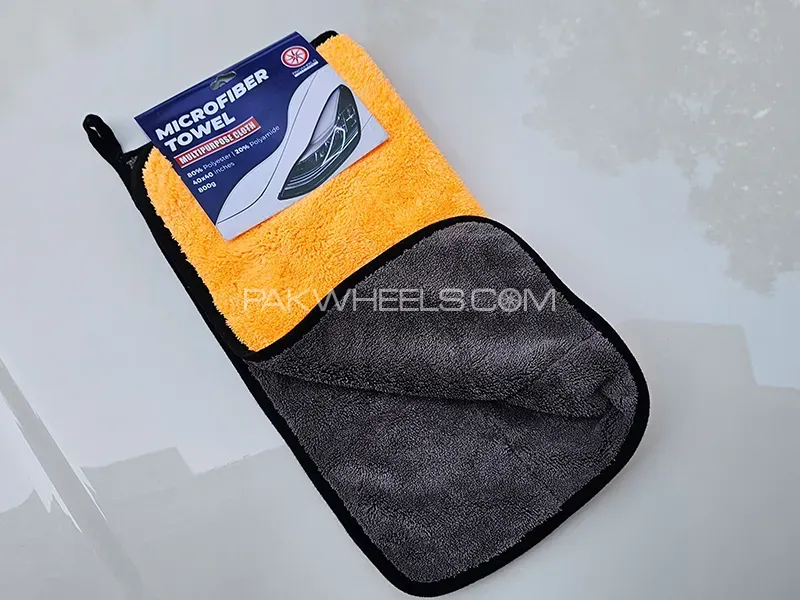 [Event Only] PakWheels Car Care Premium Ultra Soft Multipurpose Microfiber Towel 40x40 | Pack of 1  Image-1