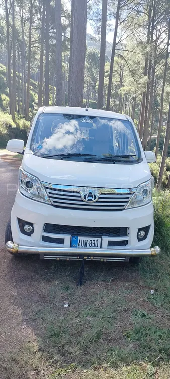 Changan CS35 Plus 2021 for Sale in Islamabad Image-1