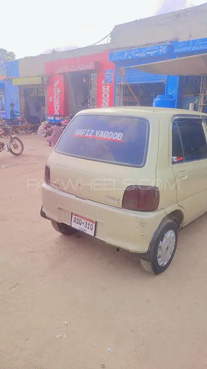 ڈائیہاتسو کیور 2010 for Sale in ساہیوال Image-1