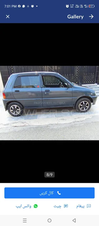 Daihatsu Cuore 2007 for Sale in Lahore Image-1