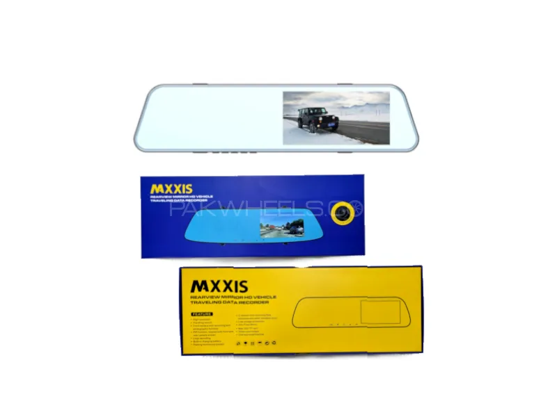 Maxxis Dual Camera Car DVR Rearview Mirror with 4.3″ Screen Image-1