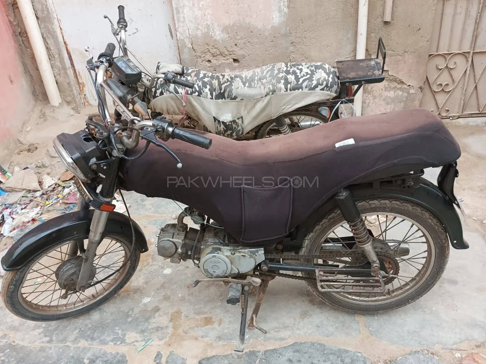Super Power SP 70 2017 for Sale Image-1