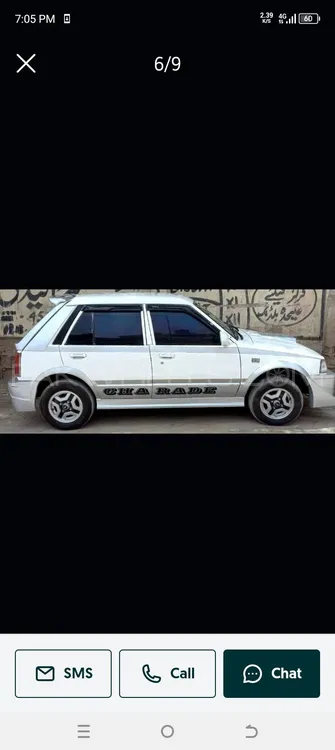 Daihatsu Charade 1984 for Sale in Lahore Image-1