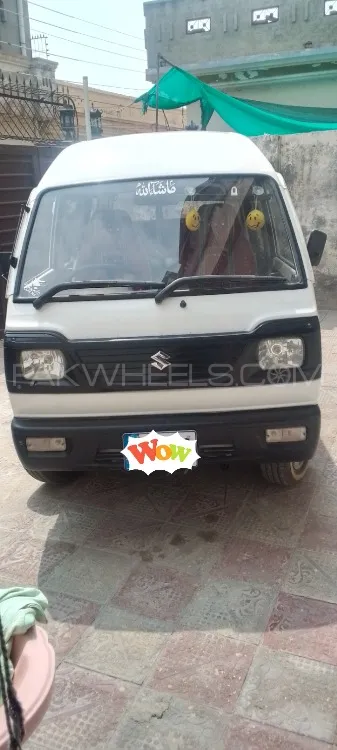 Suzuki Bolan 2015 for Sale in Chakwal Image-1