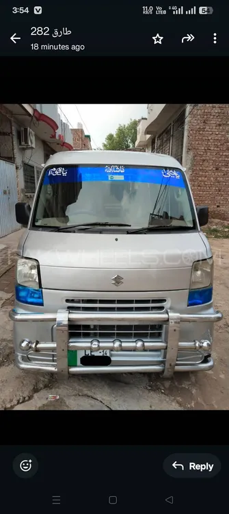 Suzuki Every 2014 for Sale in Jaranwala Image-1