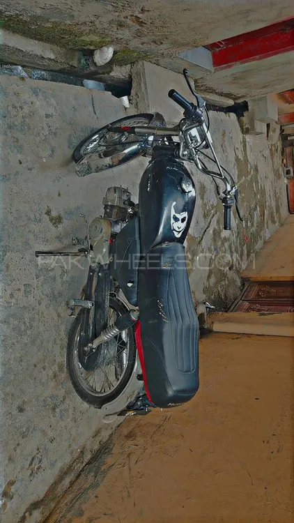 Union Star US 70cc 2016 for Sale Image-1
