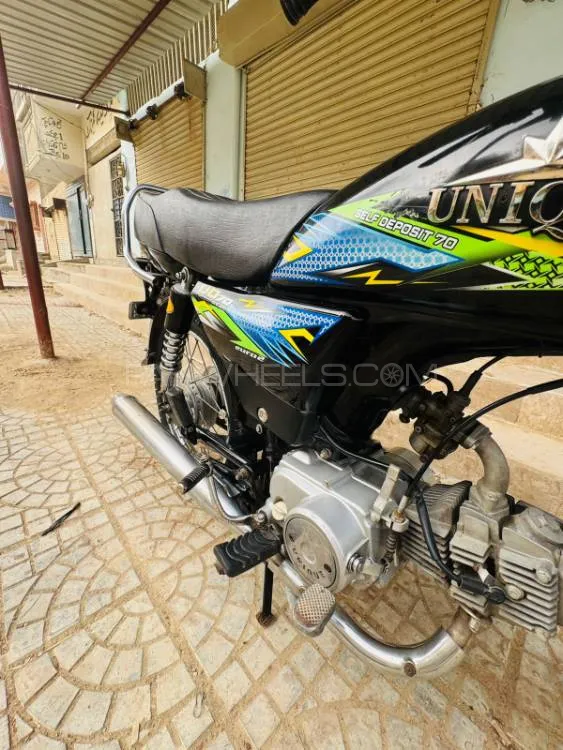 Unique UD 70 2024 for Sale Image-1