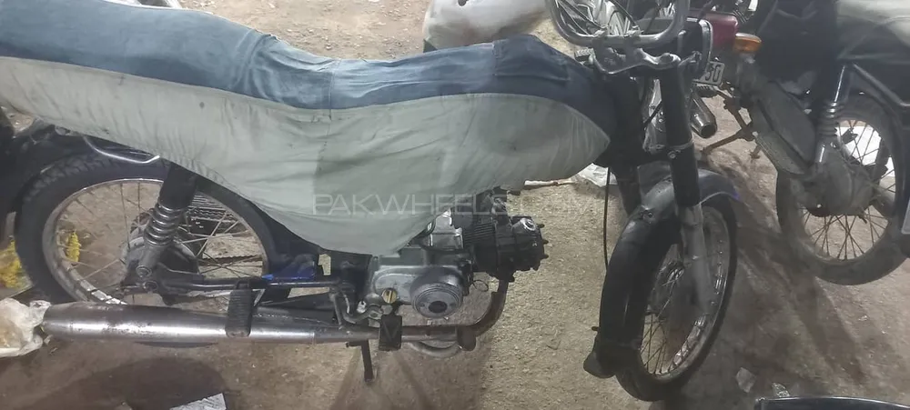 Unique Xtreme UD 70 2010 for Sale Image-1