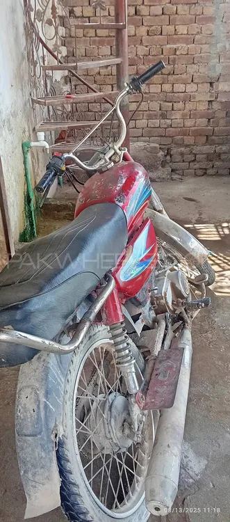 Unique Xtreme UD 70 2015 for Sale Image-1
