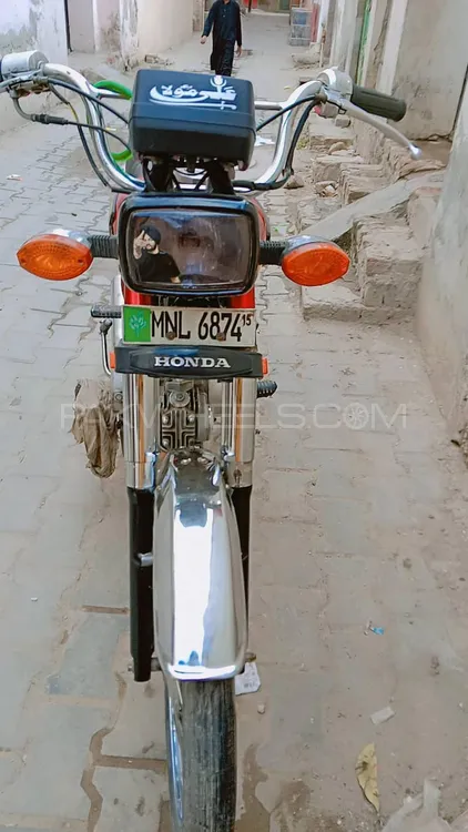 Unique Xtreme UD 70 2015 for Sale Image-1