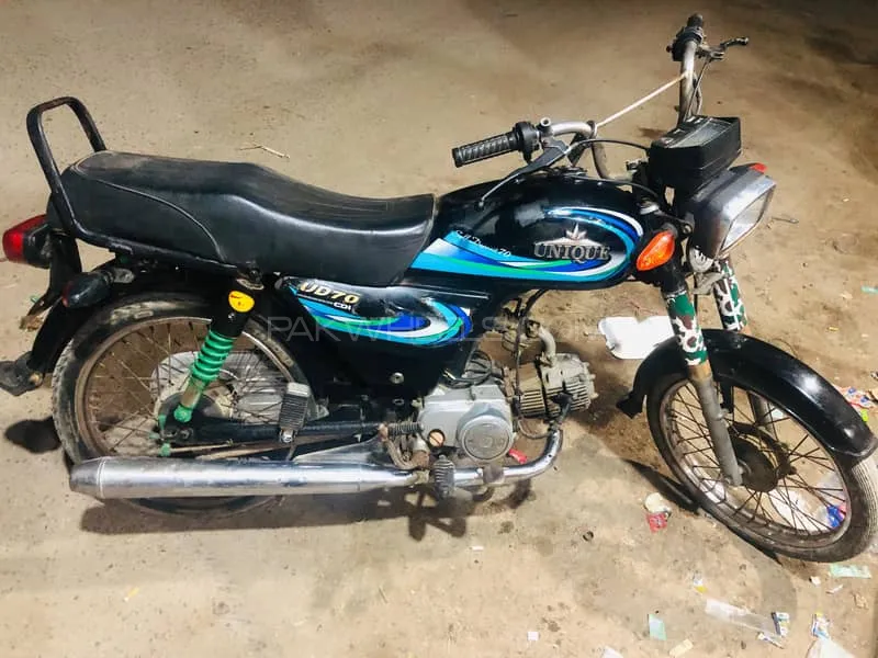 Unique Xtreme UD 70 2018 for Sale Image-1
