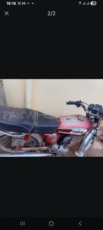 Yamaha Royale YB 100 1986 for Sale Image-1