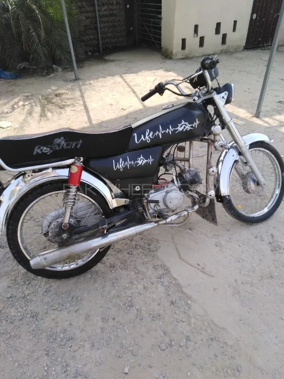 ZXMCO ZX 70 City Rider 2014 for Sale Image-1