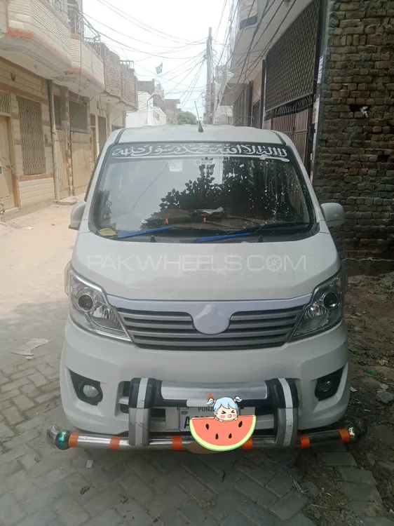 Changan Karvaan 2024 for Sale in Sargodha Image-1