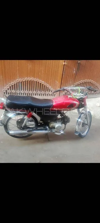 Crown CRLF 70 2015 for Sale Image-1