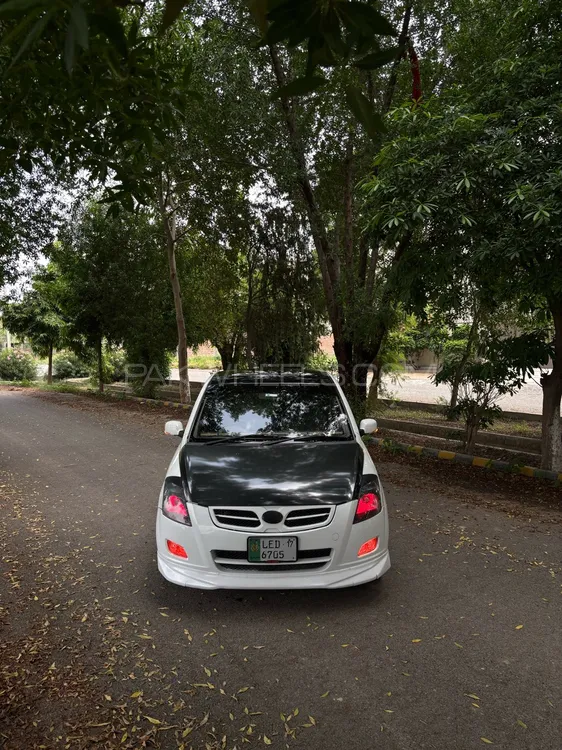 FAW V2 2017 for Sale in Lahore Image-1