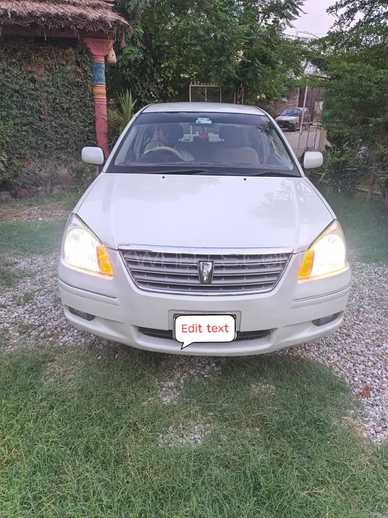 Toyota Premio 2006 for Sale in Charsadda Image-1