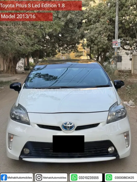 ٹویوٹا پریوس 2013 for Sale in کراچی Image-1