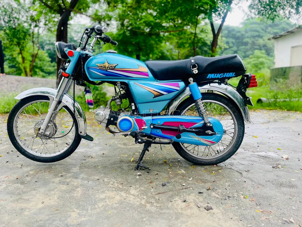 Union Star US 70cc 2021 for Sale Image-1