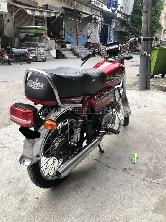 Union Star US 70cc 2023 for Sale Image-1