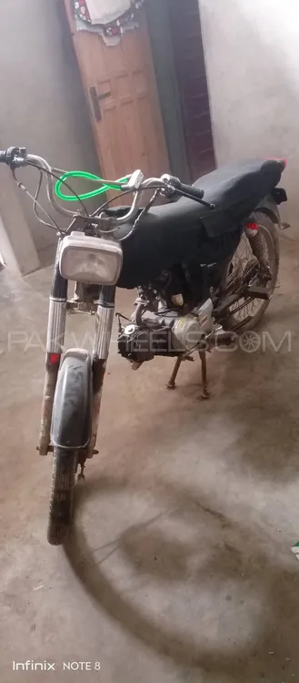 Unique Xtreme UD 70 2016 for Sale Image-1