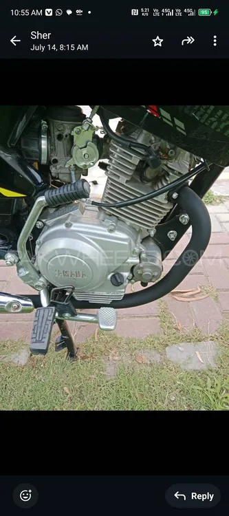 Yamaha YBR 125 2020 for Sale Image-1