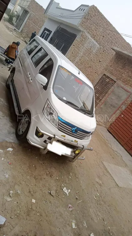 چانگان کارواں 2021 for Sale in قصور Image-1