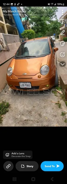 Chevrolet Joy 2008 for Sale in Islamabad Chevrolet Joy 2008 for Sale in Islamabad Image-5