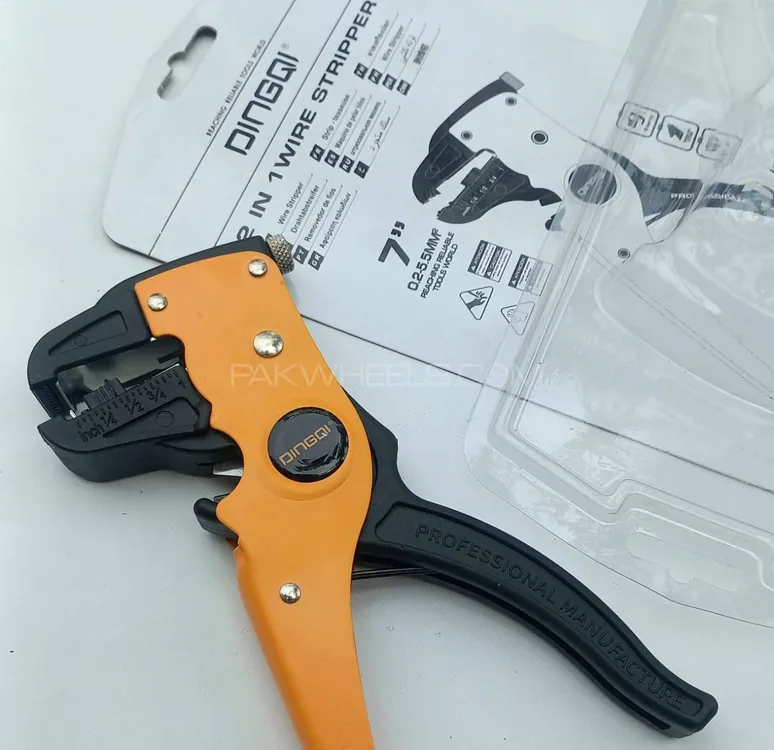 DINGQI 2 in 1 Automatic Wire Stripper & Cutter 7 Image-1