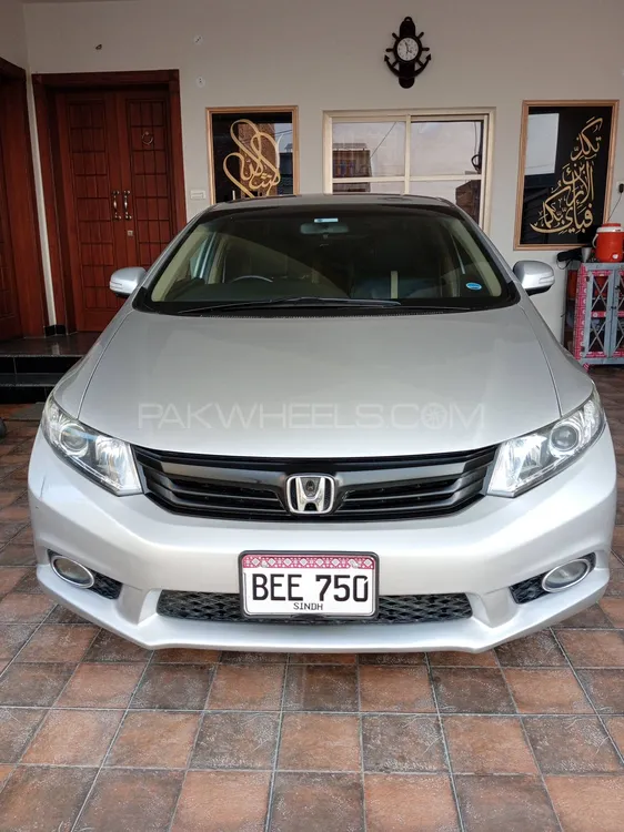 Honda Civic 2015 for Sale in Khanpur Image-1