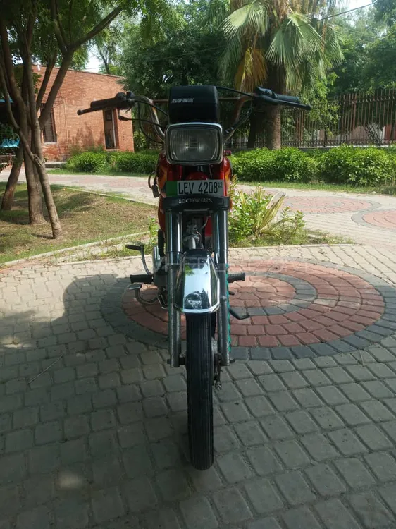 Road Prince 70 Passion Plus 2012 for Sale Image-1