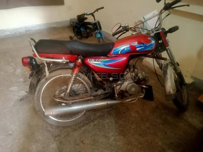 سُپر پاور SP 70 2016 for Sale Image-1