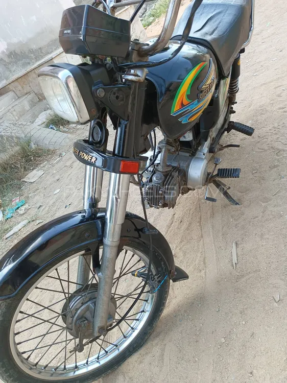 Super Power SP 70 2021 for Sale Image-1