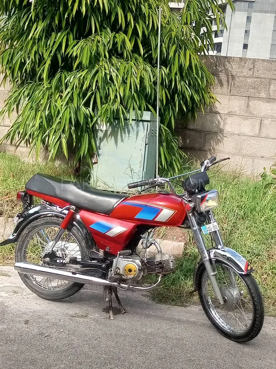 ZXMCO ZX 70 City Rider 2014 for Sale Image-1