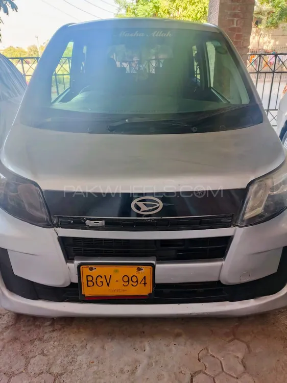 Daihatsu Move 2016 for Sale in Lahore Image-1