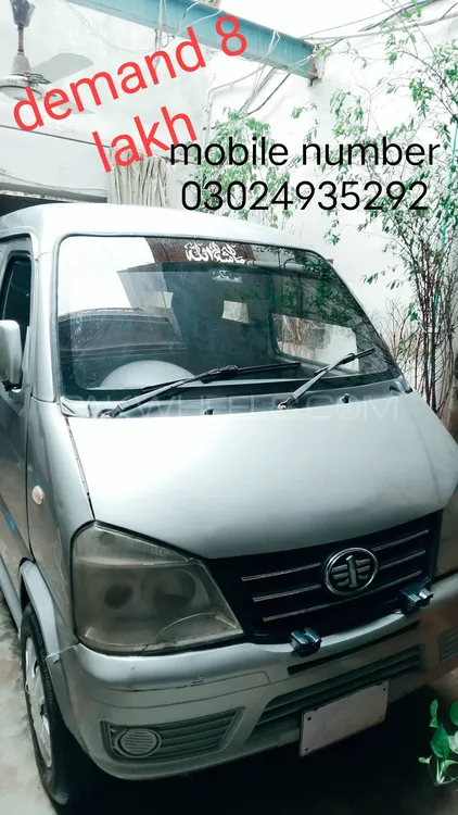 FAW X-PV 2017 for Sale in Okara Image-1