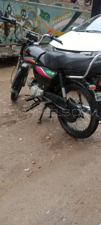 Honda CD 70 2017 for Sale Image-1